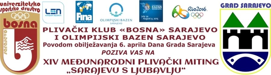 Знак такмичења једног од врхунских клубова из Босне и Херцеговине и линк на њихову страницу