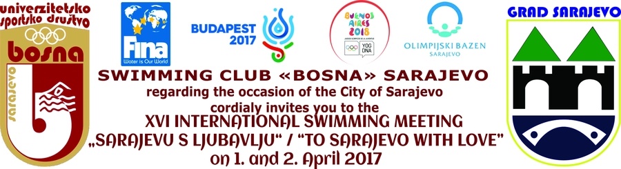 Знак такмичења једног од врхунских клубова из Босне и Херцеговине и линк на њихову страницу