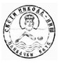 Znak plivačkog kluba "Sveti Nikola" iz Niša i link na njihovu stranicu