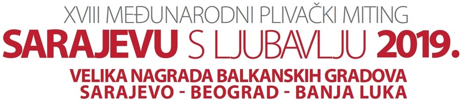 Znak takmičenja jednog od vrhunskih klubova iz Bosne i Hercegovine i link na njihovu stranicu Znak takmičenja jednog od vrhunskih klubova iz Bosne i Hercegovine i link na njihovu stranicu