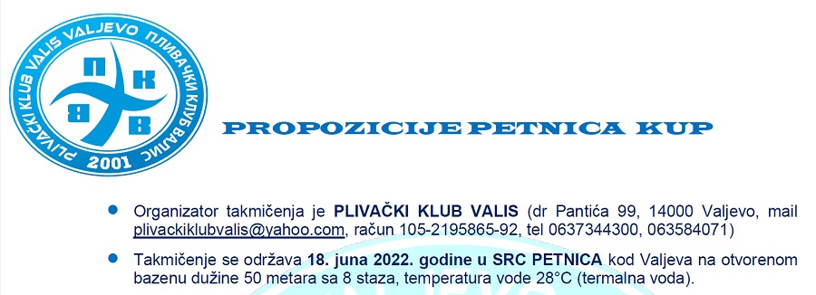 Znak plivačkog kluba "Valis" iz Valjeva i link na njihovu matičnu stranicu