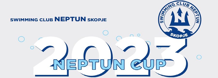 Нептун куп 2023 (MKD)
