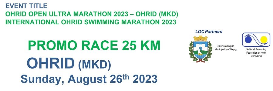 Ultra Marathon Ohrid 2023 (MKD)