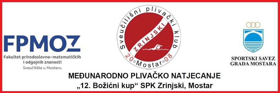 Божићни куп 2023 (BiH)