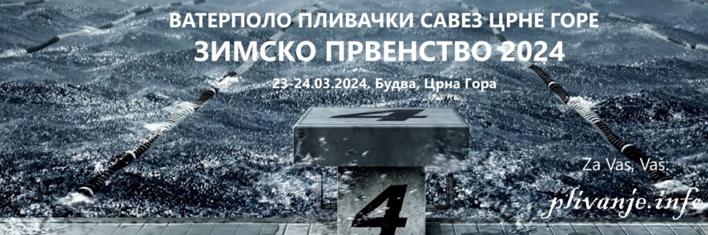 Зимско првенство 2024 (MNE)