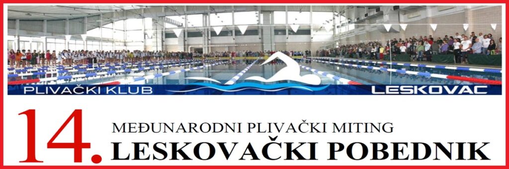 Leskovački pobednik 2024 (SRB)