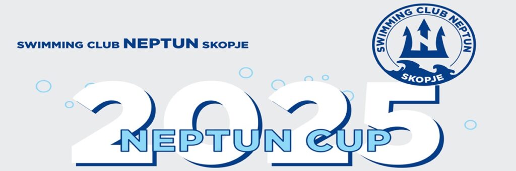 Neptun kup 2025 (MKD)