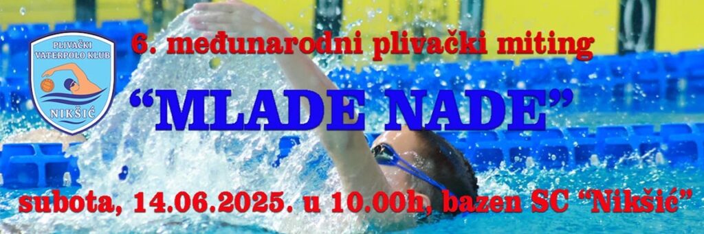 Младе наде 2025 (MNE)